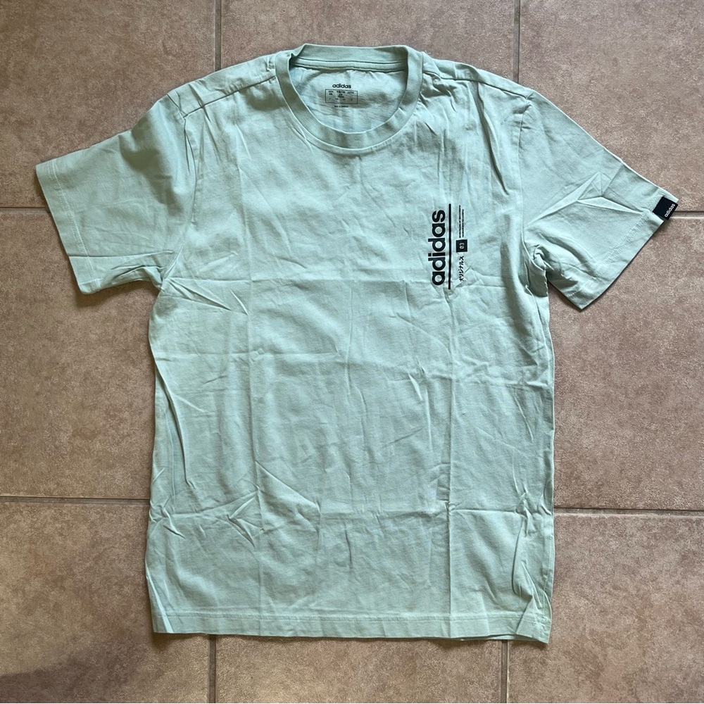 Adidas Men’s Light Green Short Sleeve Graphic T-Shirt